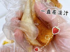 -山姆会员商店(杨桥西路店)