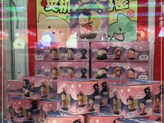 -LLJ夹机占(正佳广场店)