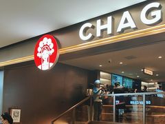 -霸王茶姬(上海恒基名人店)