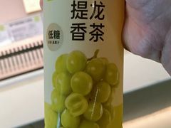 青提香乌龙茶-奈雪的茶(杭大501城市广场PRO店)