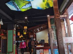 -醉湘厨艺(才华街店)