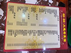 -林之六八·6886大连老菜馆
