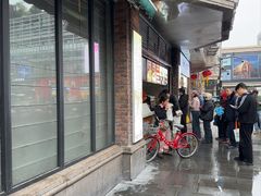 -南方迷宗大包(湖滨店)