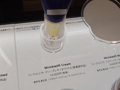 -阪急百货店(梅田总店)