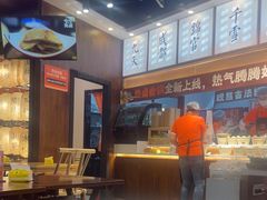 -今今转转自助小火锅(天祥广场店)