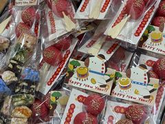 -杜勒瓦Cake&More 蛋糕派对定制