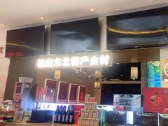 -遇东北林区铁锅炖(南开店)