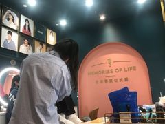 -海马体照相馆(无锡清扬茂业天地店)