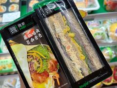 -魏家便利(小南门店)