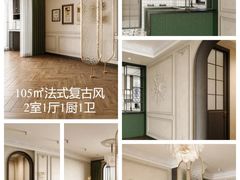 -住范儿家装·整体家装·装修设计