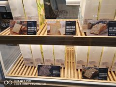 -爸爸糖吐司面包(宁波世纪东方店)