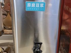 -半天妖烤鱼(大兴大悦春风里店)