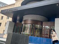 -上和臻品中国菜(花园街店)