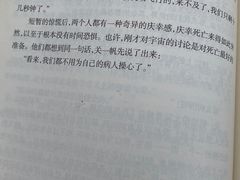 -李沧区图书馆(金液泉路馆)