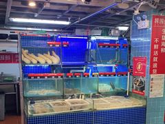 水产区-捞围鲜·港式打边炉(海阳路店)