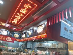 -蔡林记(昙华林泛悦汇店)