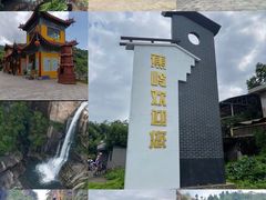 -梅州天地人花园酒店(梅县人民广场店)