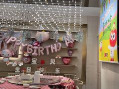 -西贝(上海中心店)
