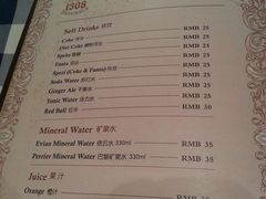 大堂-皇冠自酿啤酒坊(中国红街5号楼店)