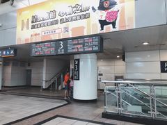 -文府路口(Taiwan High Speed Rail Zuoying Station)