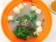 老鸭粉丝汤-法华汤包馆(法华镇路店)