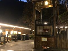 -天明山温泉大酒店