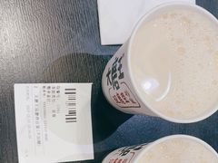 -永和大王(华侨城店)