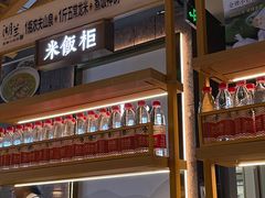 -湖兰金牌小炒肉(椒江万达店)