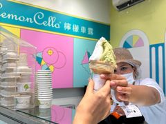 -柠檬车露(卖草地店)