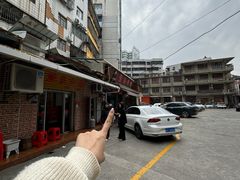 -歪头牛肉(金龙壹号店)
