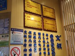 -文叔·湖北名小吃·小龙虾(华强北店)
