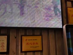 -陕北民歌大舞台