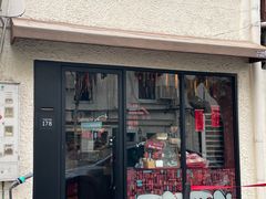 -TonTon(永康路店)