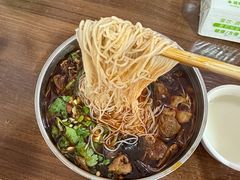 -正宗花园涂米粉(永兴店)