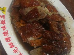 -陈光记烧腊店(罗保博士街店)