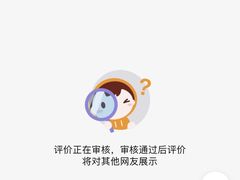 -威尔仕健身(番禺店)
