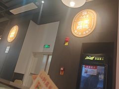 -八合里潮汕鲜牛肉火锅(福州万象城店)