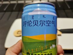 -很久以前羊肉串(清河店)