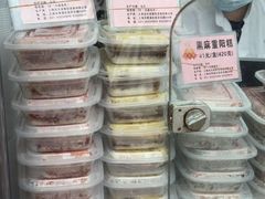 -沈大成(南京东路店)