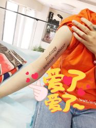 -猛子刺青纹身店