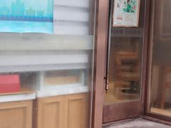 -老大昌(淮海中路店)