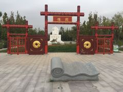 -武清南湖绿博园