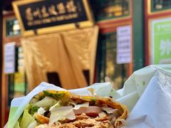 -眉州东坡(团结湖店)