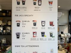 -卖呆儿咖啡(望京店)