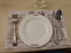 -华梅西餐厅(哈尔滨中央大街店)