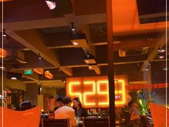 -何师烧烤Pro ·江湖川菜·小龙虾·精酿(太古里旗舰店)