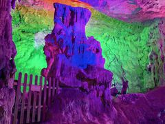 -陶祖圣境风景区