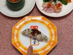 -元气寿司(环球港店)