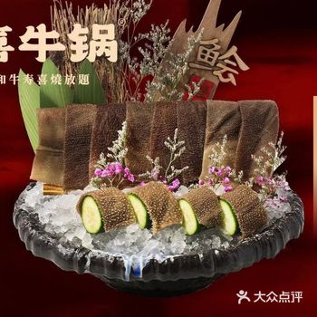 必吃的宝藏火锅食材\n来一场火