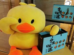 -宁波华侨温德姆至尊豪廷大酒店·多丽美食屋